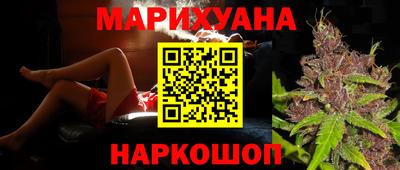 меф VHQ Лесосибирск