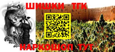 меф VHQ Лесосибирск