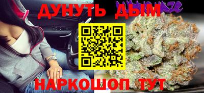 амфетамин Ливны
