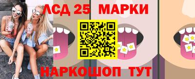 меф VHQ Лесосибирск