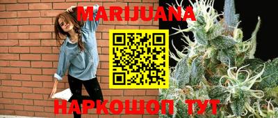 молекула духа Ликино-Дулёво