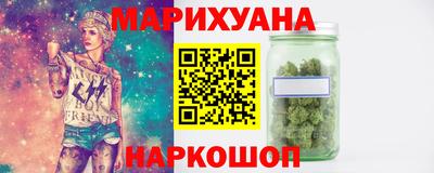 амфетамин Ливны