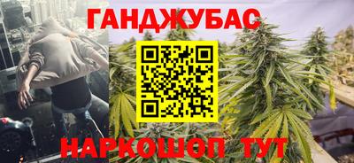 меф VHQ Лесосибирск