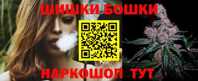 молекула духа Ликино-Дулёво