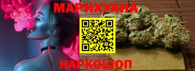 амфетамин Ливны