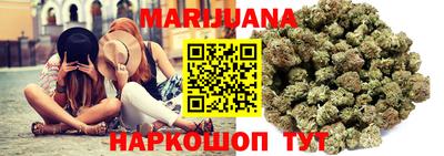 молекула духа Ликино-Дулёво