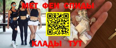 молекула духа Ликино-Дулёво