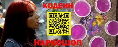 меф VHQ Лесосибирск