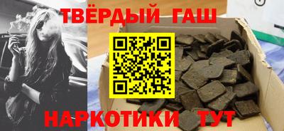 амфетамин Ливны
