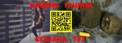 меф VHQ Лесосибирск