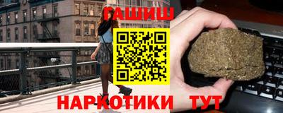 молекула духа Ликино-Дулёво