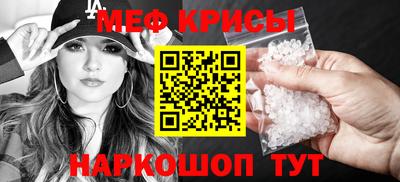 молекула духа Ликино-Дулёво