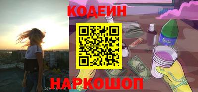 меф VHQ Лесосибирск