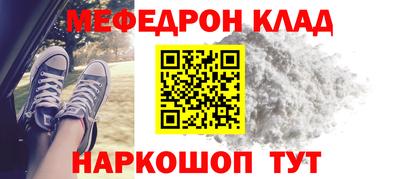 молекула духа Ликино-Дулёво