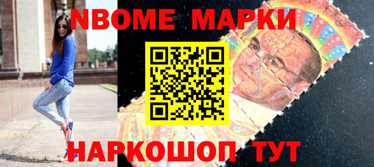 LSD-25 экстази ecstasy Горно-Алтайск